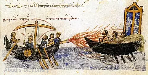 نبرد دکل